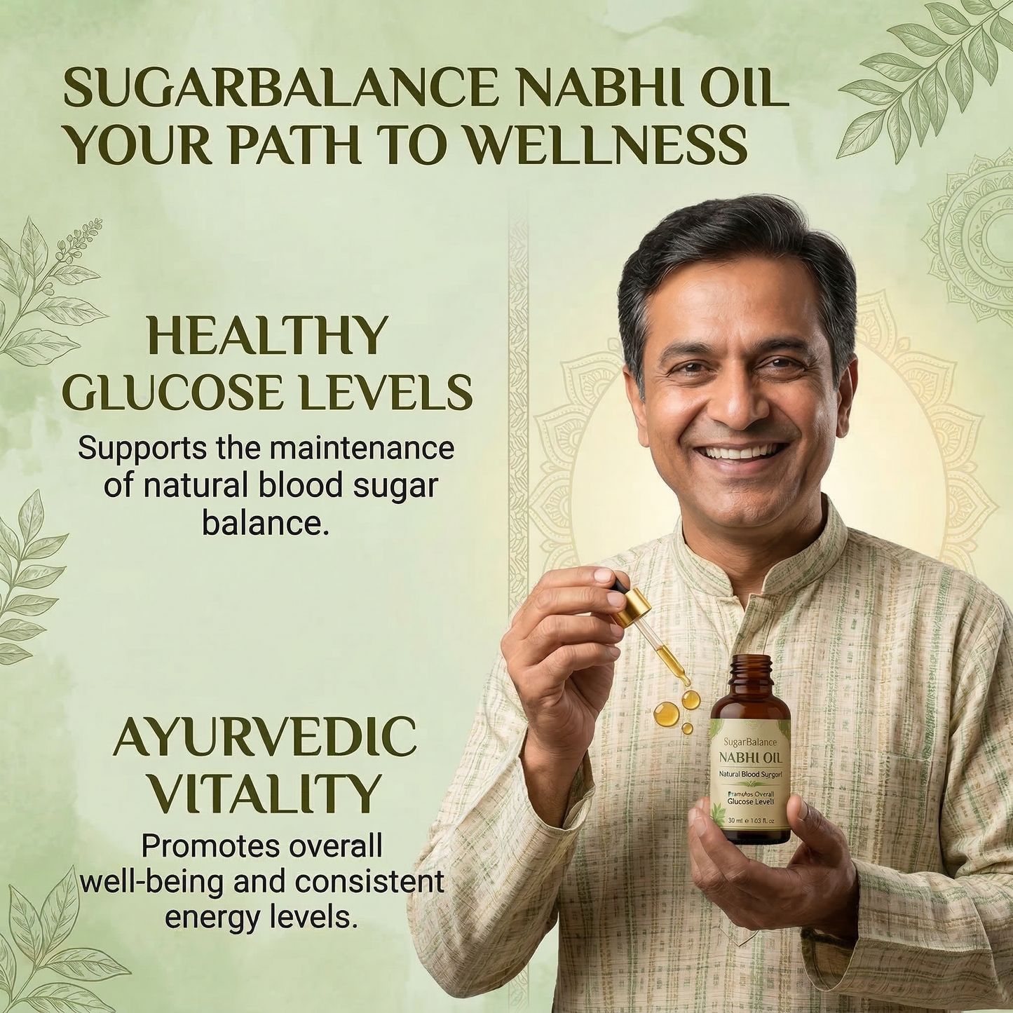 Sugar Balance Nabhi Oil | 🔥 BUY 1 GET 1 FREE 🔥
