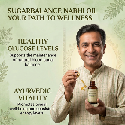 Sugar Balance Nabhi Oil | 🔥 BUY 1 GET 1 FREE 🔥